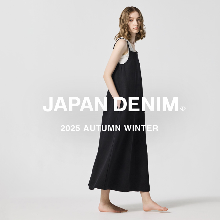 【NEW ARRIVAL】JAPAN DENIM 2025