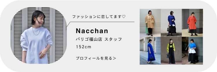 リンク先の説明