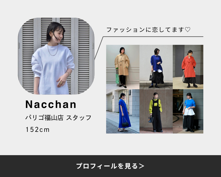 リンク先の説明