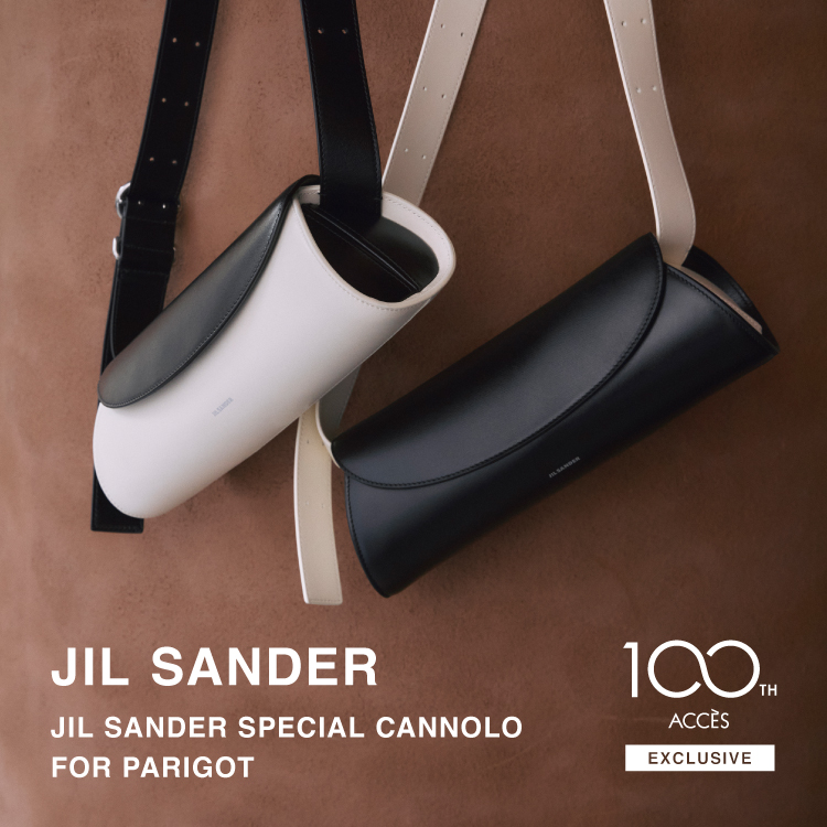 ≪9/12(金)発売≫創業100周年「JIL SANDER(ジルサンダー) SPECIAL CANNOLO FOR PARIGOT」発売決定！
