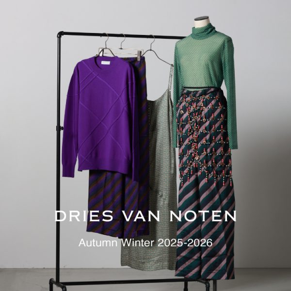 【NEW BRAND】DRIES VAN NOTEN(ドリス ヴァン ノッテン)