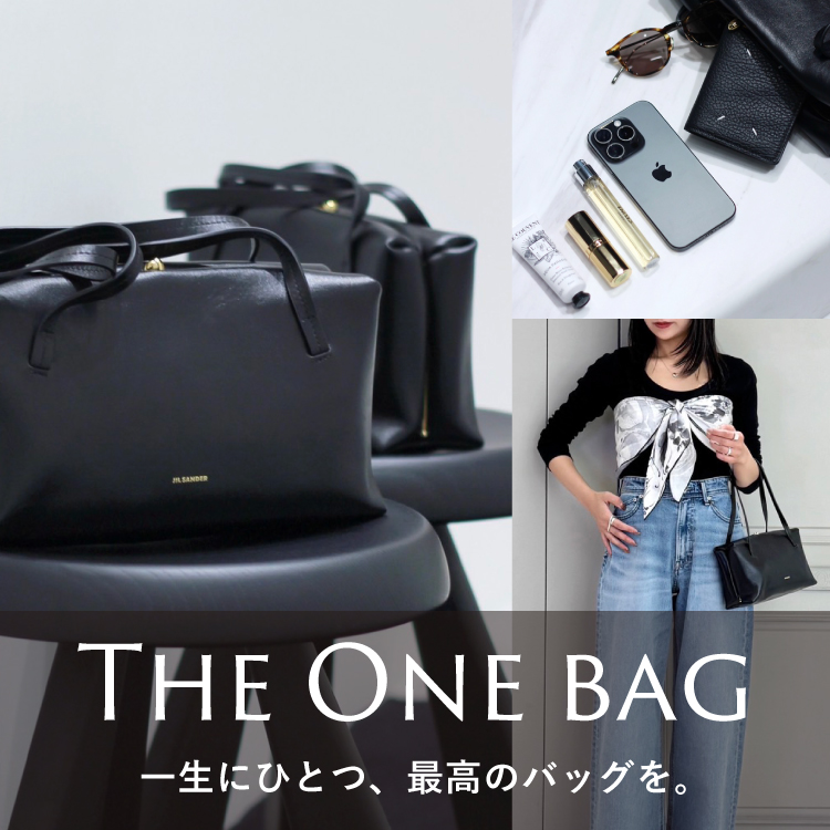 JIL SANDER(ジルサンダー)】 VOYAGE スモール｜PARIGOT ONLINE