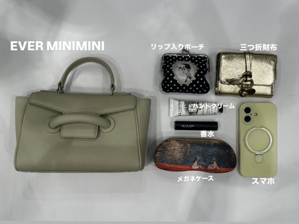 徹底解説】VASICのサイズ感比較｜岡山店でも大人気！ヴァジックの