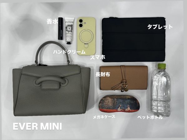 徹底解説】VASICのサイズ感比較｜岡山店でも大人気！ヴァジックの
