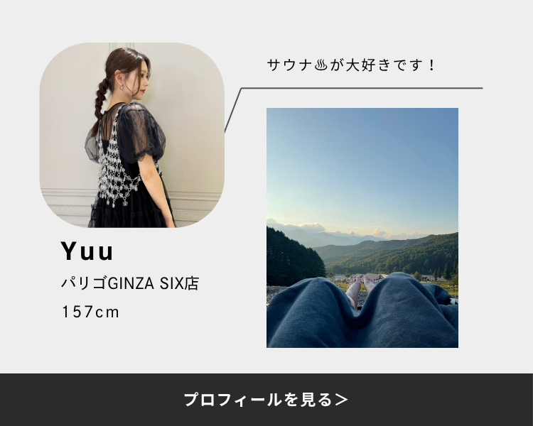 リンク先の説明