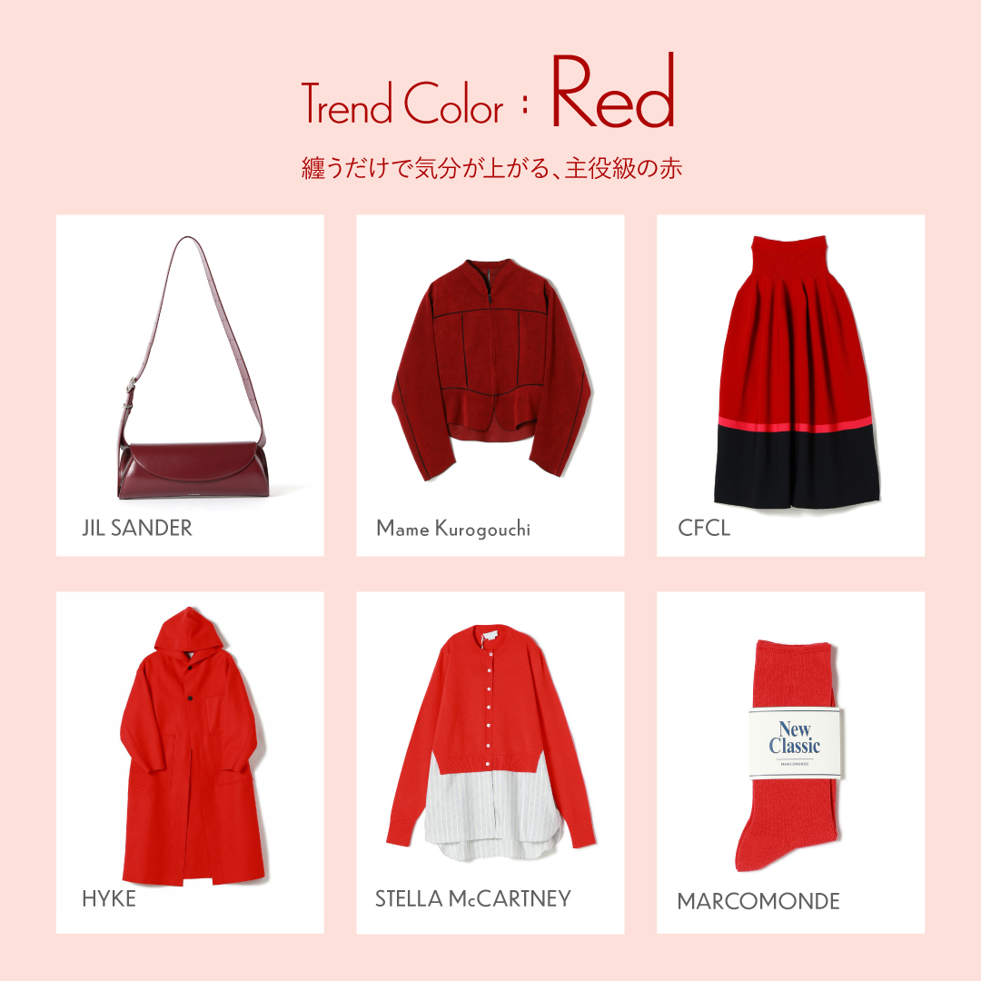 PARIGOT ONLINE（パリゴオンライン）｜HYKE(ハイク)、Mame