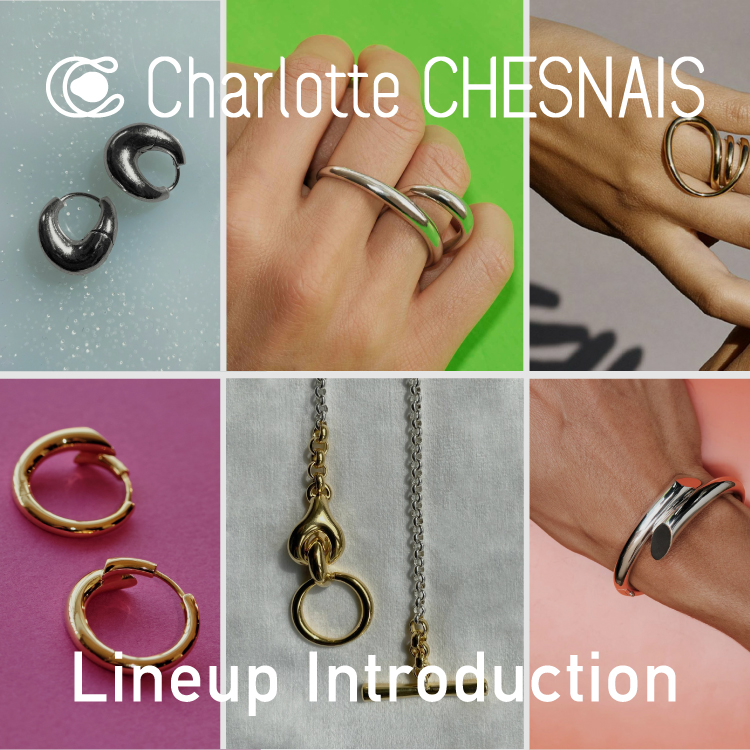 Charlotte Chesnais  – Lineup Introduction –