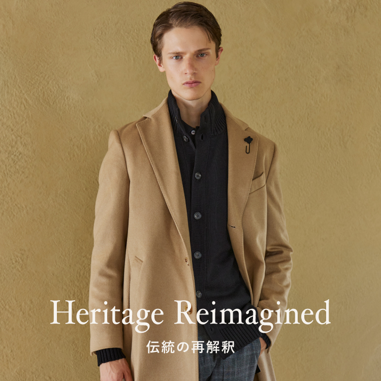 Heritage Reimagined – 伝統の再解釈 –