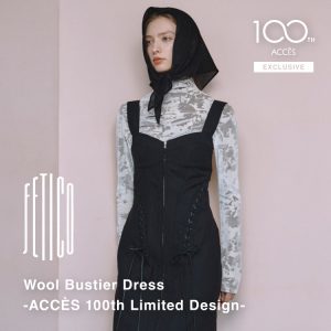 【10/8(水)発売開始】FETICO(フェティコ)×PARIGOT別注ワンピースが登場！「Wool Bustier Dress」