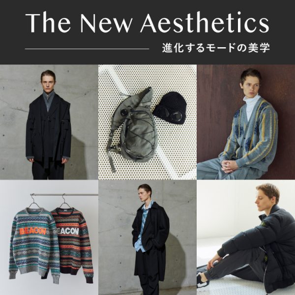 【美品】PARIGOT ポンチョコート ネイビー URBAN RESEARCH DOORS（アーバンリサーチドアーズ）の「オーバー