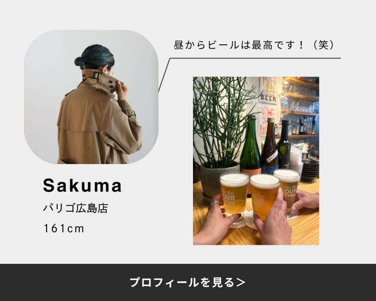 リンク先の説明