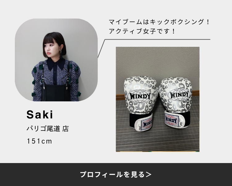 リンク先の説明