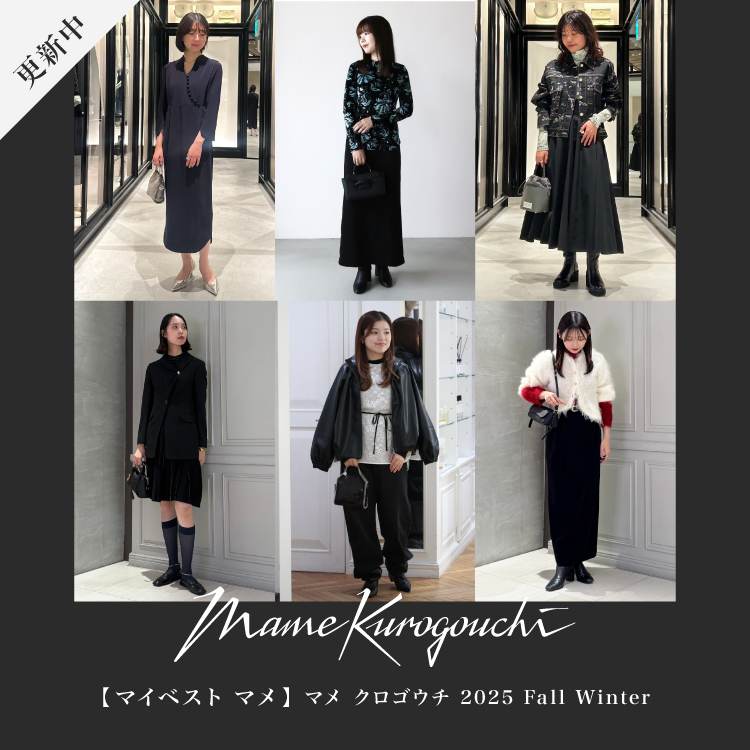 MY BEST Mame Kurogouchi – from PARIGOT STAFF – 2025 autumn winter