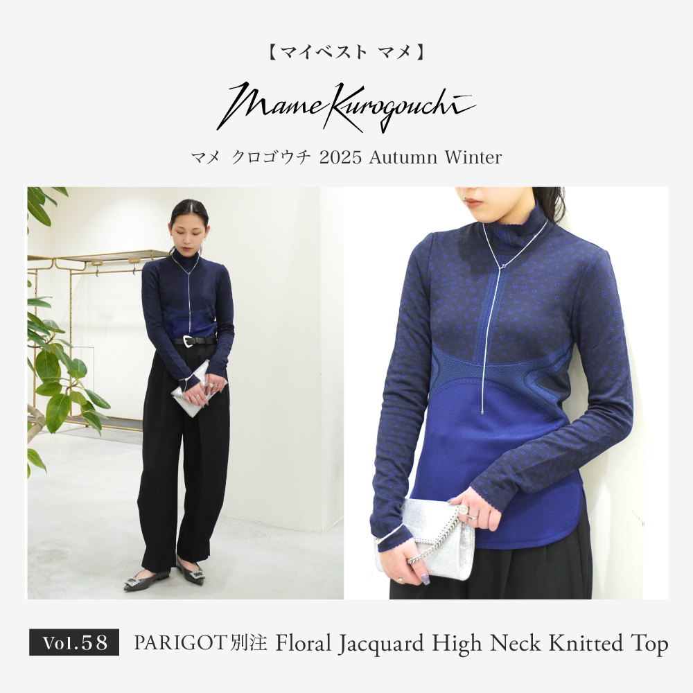 Mame Kurogouchi(マメ クロゴウチ)】 PARIGOT別注 FLORAL JACQUARD