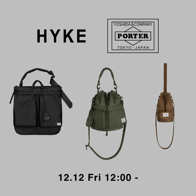 12月22日(金)12:00～販売開始！PORTER×HYKE(ポーター×ハイク)コラボレーション≪2025秋冬コレクション≫