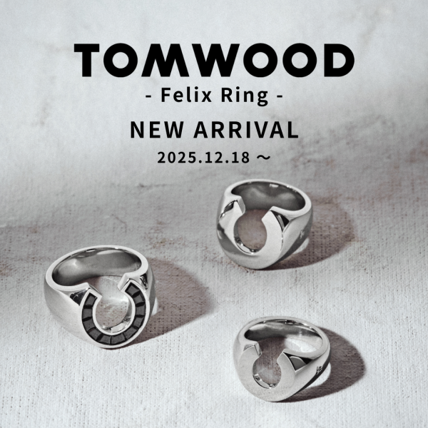 【12月18日(木)発売】TOM WOOD(トムウッド) Felixシリーズ
