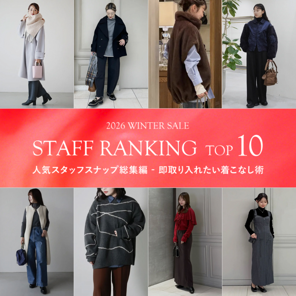 STAFF RANKING TOP 10 -2025 AUTUMN WINTER-