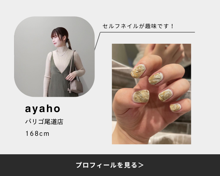 リンク先の説明