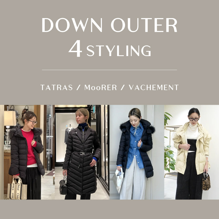 DOWN OUTER 4STYLING