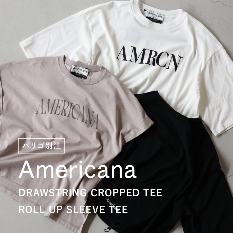 【2/25(水)発売開始】AMERICANA(アメリカーナ)×PARIGOT別注 2型登場
