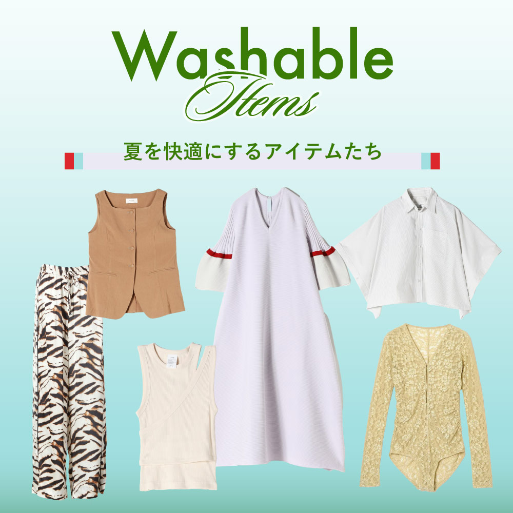 Washable Items Summer 2026