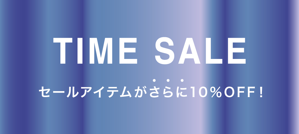CLEARANCE SALE RANKING