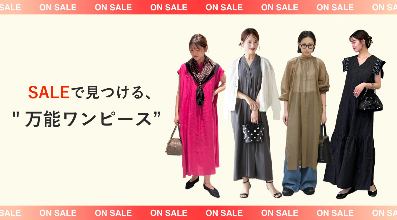 Summer Dresses Collection