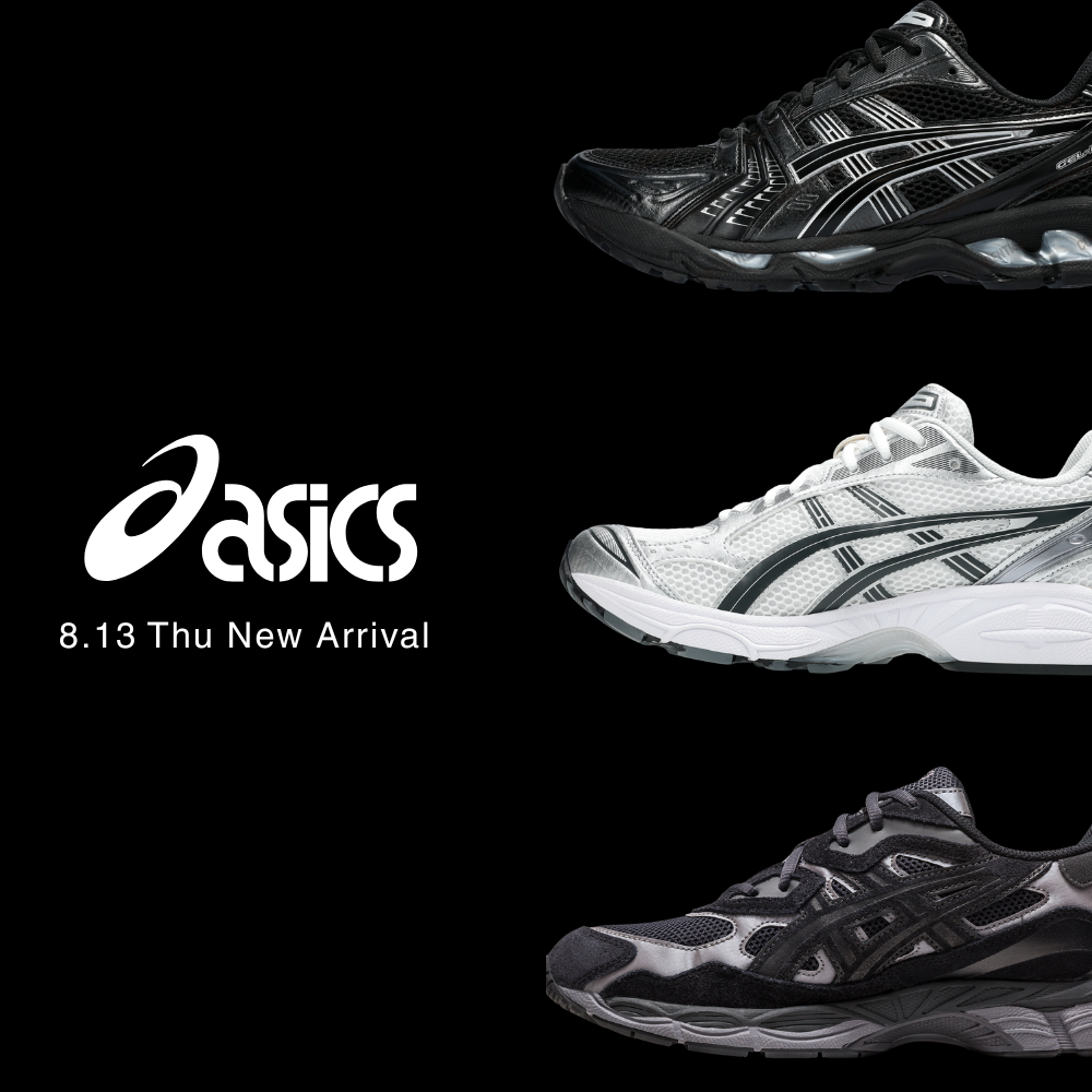 【8月13日(木)発売】asics  – GEL KAYANO 14 , GEL NYC –