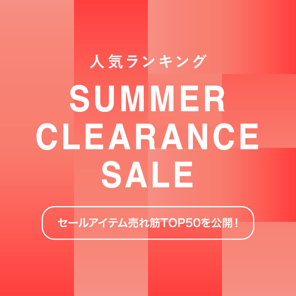 CLEARANCE SALE RANKING