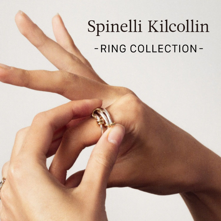 Spinelli Kilcollin Visual