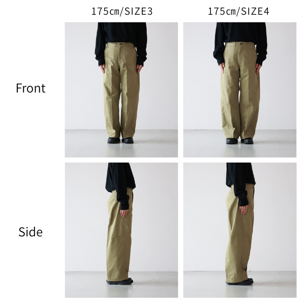 HYKE BARREL-LEG CHINO PANTS 175cm サイズ3とサイズ4の着用比較