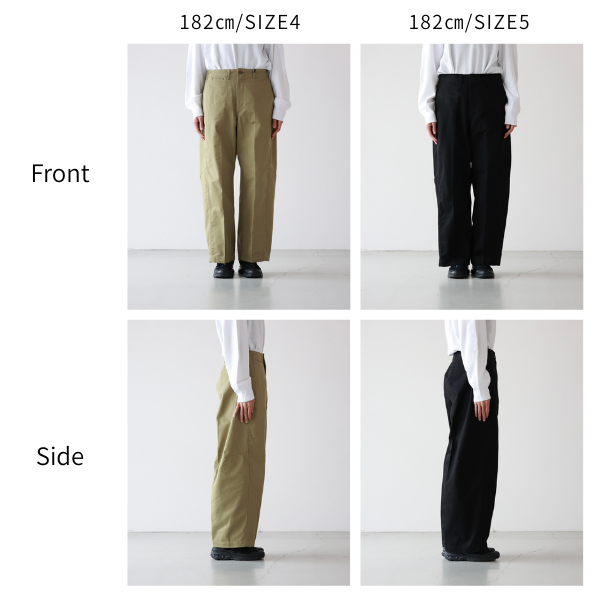 HYKE BARREL-LEG CHINO PANTS 182cm サイズ4とサイズ5の着用比較