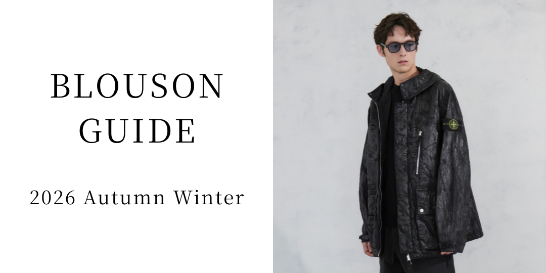 MEN'S BLOUSON GUIDE