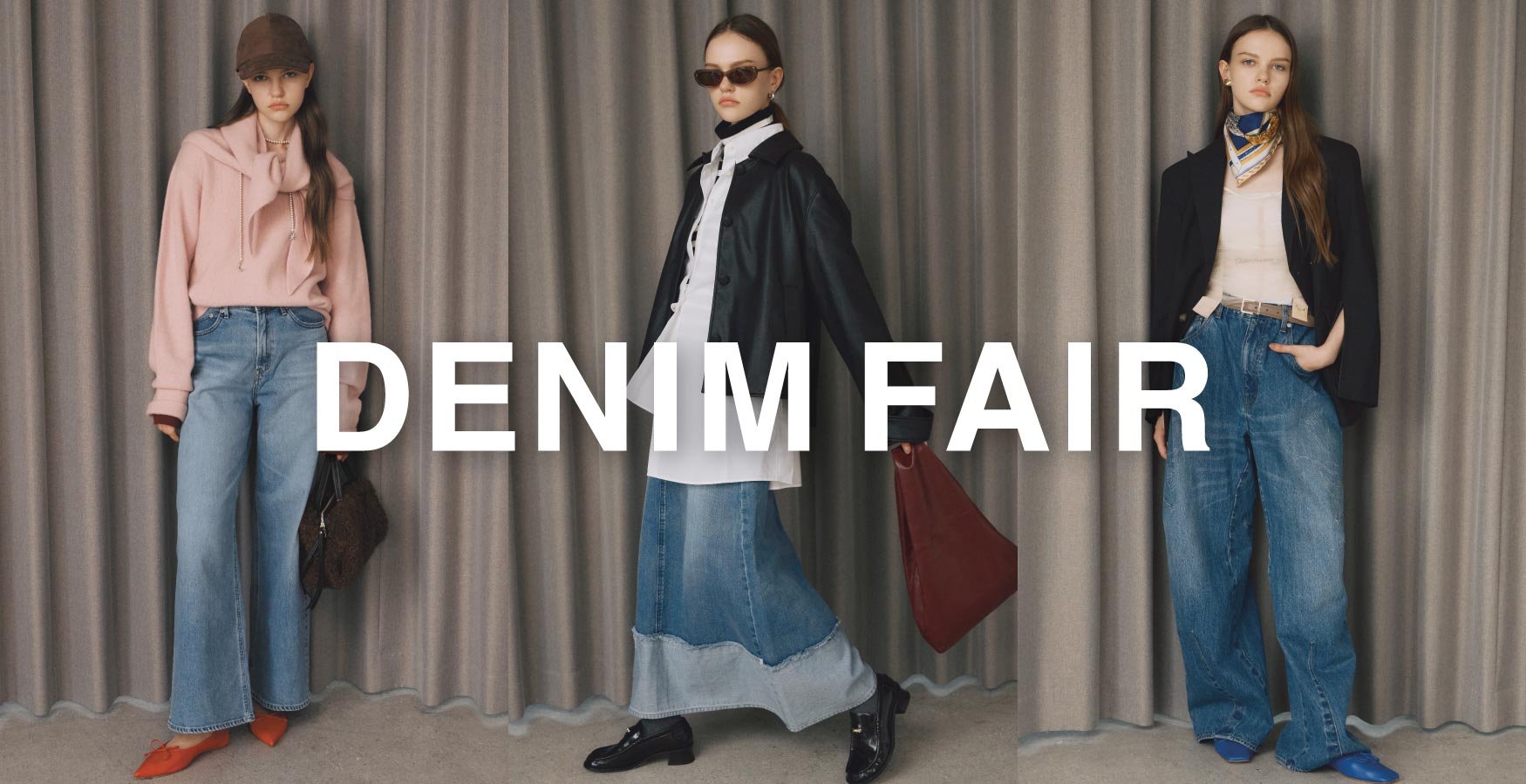 DENIM FAIR