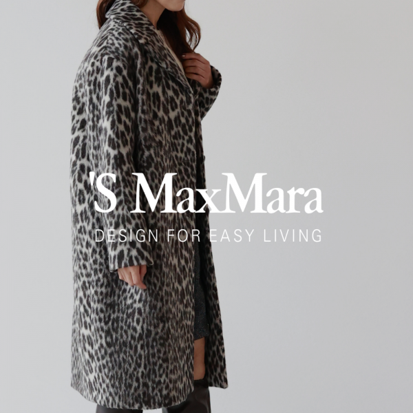 【NEW BRAND】’S Max Mara(エスマックスマーラ)