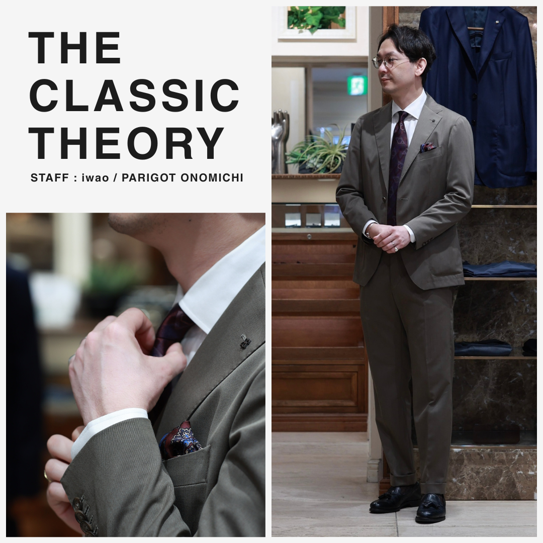 THE CLASSIC THEORY｜クラシコの、サイズ理論。