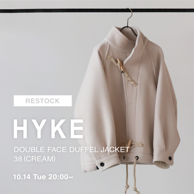 10月14日(火) 20時より再販売】HYKE(ハイク) DOUBLE FACE DUFFEL